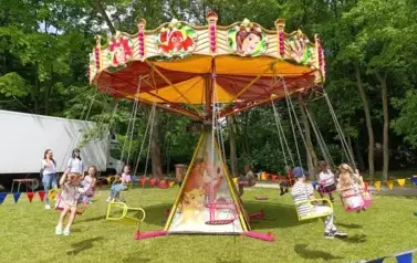 DZIEŃ DZIECKA - Atrakcje, zabawy, animacje. 