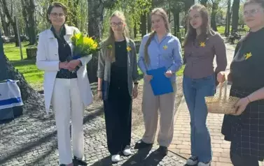 Rocznica wybuchu powstania w getcie warszawskim