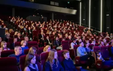 Gala Wieluńskie Sportowe Talenty