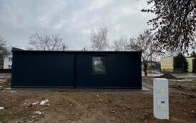 Galeria Podstrony Sołectwo Dąbrowa - Nasze Świetlice Sołeckie 2025 4