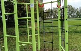 Galeria Podstrony Sołectwo Masłowice - Granty Sołeckie 2025 4