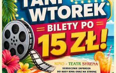 kino